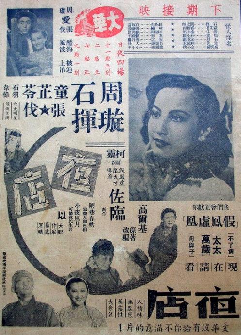 罗克福德大学文凭毕业证怎么购买