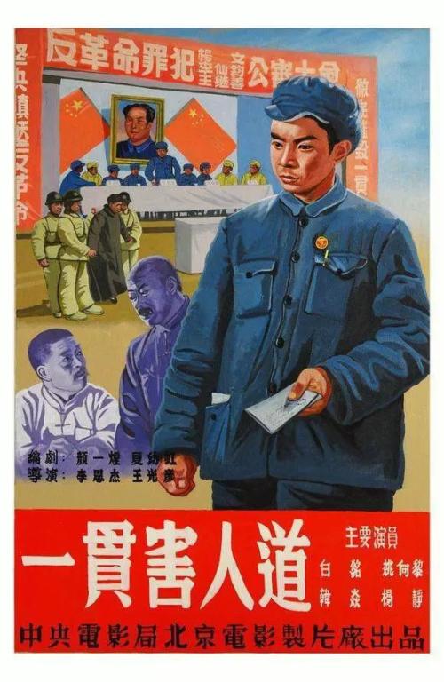 买个假大专学历